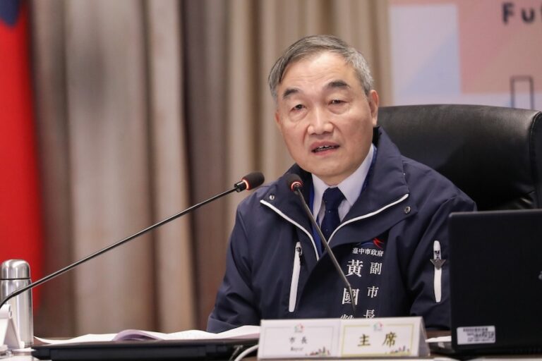 凌晨嘉義規模6.4地震 台中市無傳重大災情 黃副市長籲做好防災工作過好年