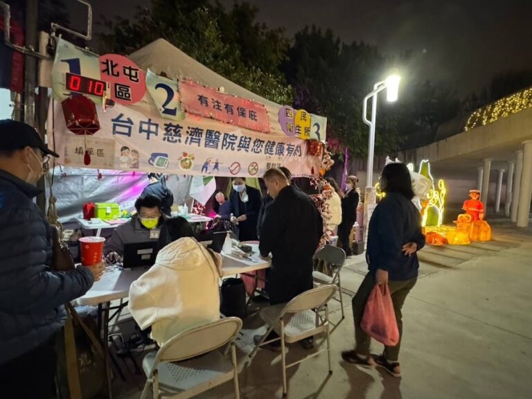 守護65歲以上長者健康！  東洋捐贈中市1,000劑公益佐劑流感疫苗 提供元宵燈會疫苗站接種