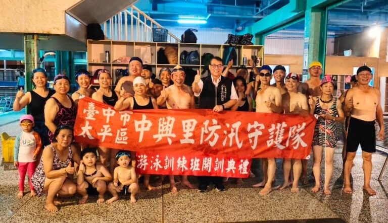創新水患防災機制 中市社區獲中央肯定