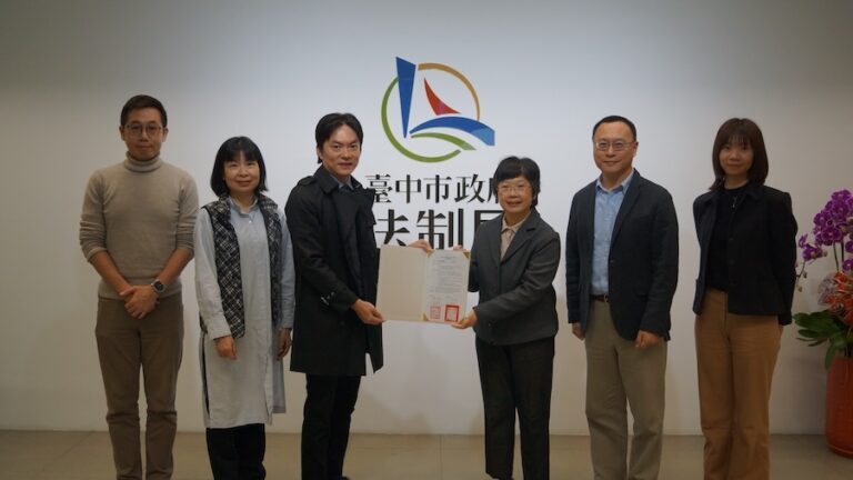 促進法治社會發展 東大法學院與中巿法制局簽署MOU