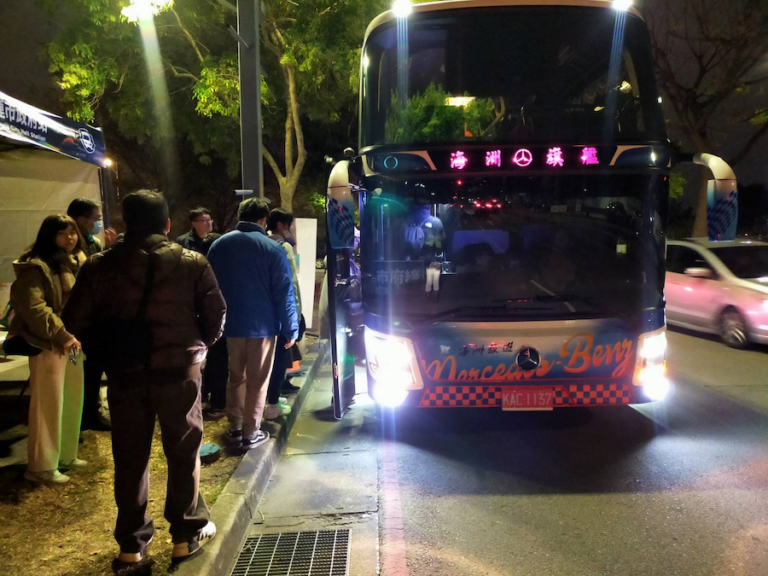 賞燈隨身寶帶了嗎？下載「台中交通網」APP 中台灣元宵燈會交通資訊一把抓