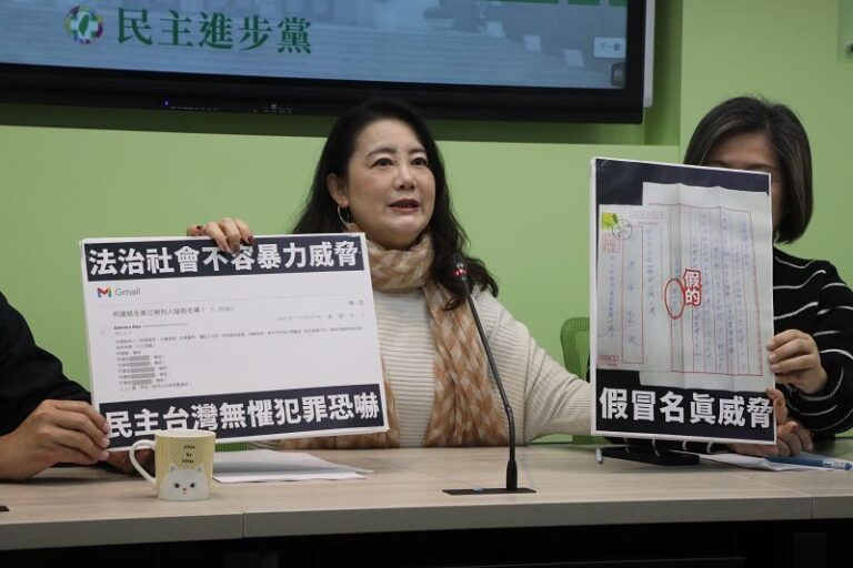 柯建銘遭恐嚇殺全家 綠：民主法治不容暴力威脅