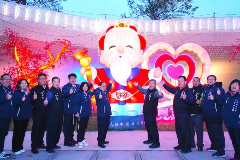 中台灣元宵燈會璀璨登場！樂成宮開基月老本尊駐駕加持 女神「貓貓」驚喜現身