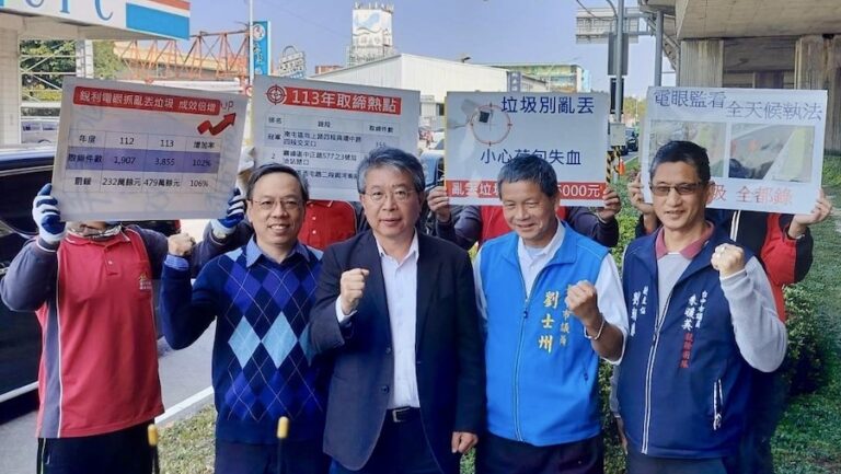 科技執法加強查緝亂丟垃圾！中市環保局近2年裁罰逾700萬 籲請民眾勿心存僥倖