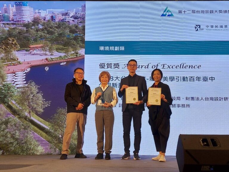 卓越景觀設計廣獲各界肯定！ 中市建設局奪4項台灣景觀大獎