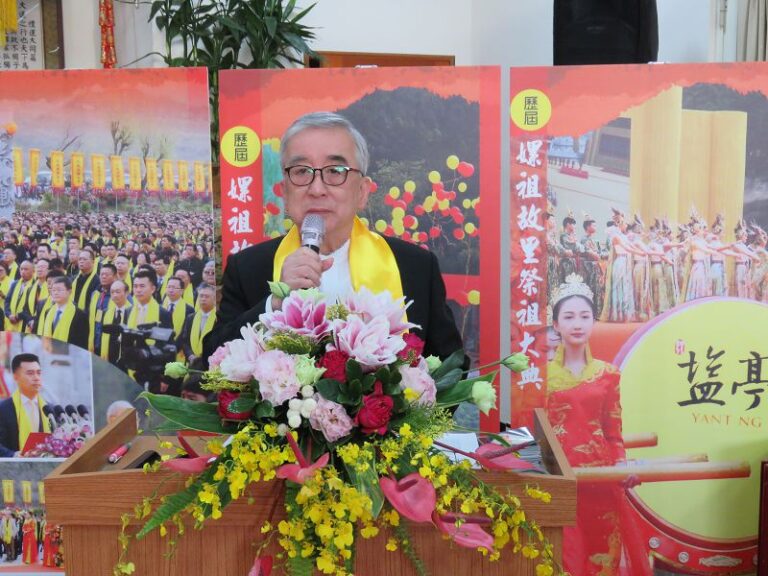 兩岸嫘祖文化交流 台灣同步舉行拜謁嫘祖大典