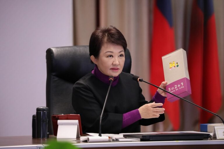 321世界唐氏症日 盧市長呼籲：穿上不一樣的襪子、以行動支持唐寶寶