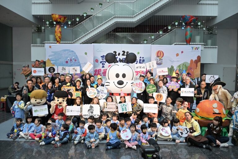 四月兒童月「台中童遊趣」！ 中市府邀您4/3-4/5共度兒童藝術節