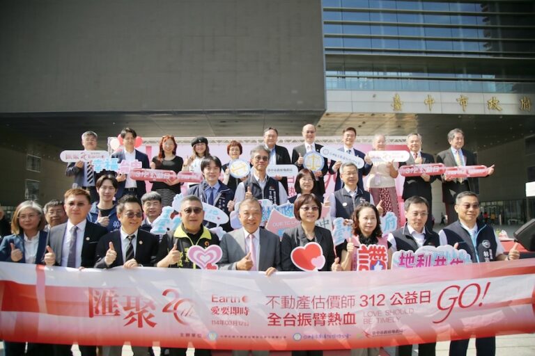 中市地政局攜手估價師公會今辦捐血公益日 鄭副市長：鼓勵大家捐血做愛心