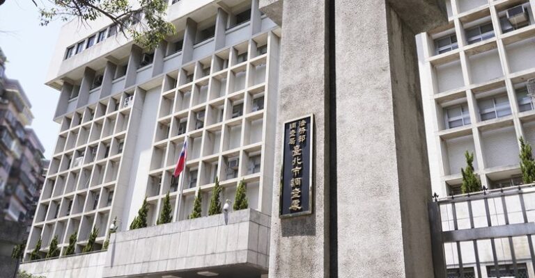 調查局18人職務異動 袁道民調升松山站主任