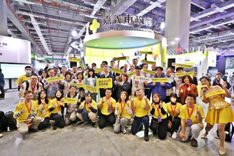 「建城320+1 智慧嘉義」首登智慧城市展