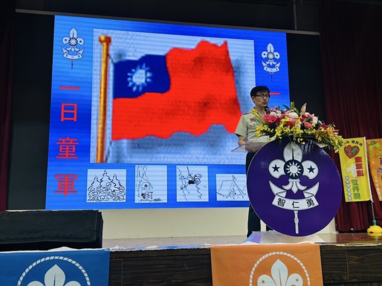 2000人到場同歡！「童軍節慶祝大會」今登場 中市教育局勉勵「日行一善」