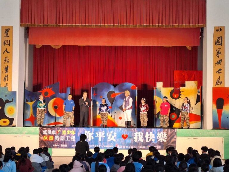及時防範毒品入侵校園 中市教育局採購「依託咪酯」試劑