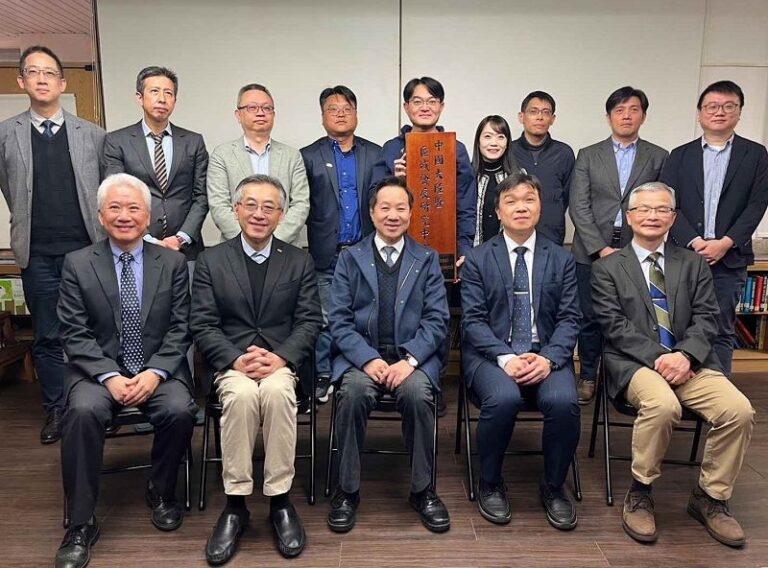 東海大學成立大陸研究中心 扮演兩岸智庫