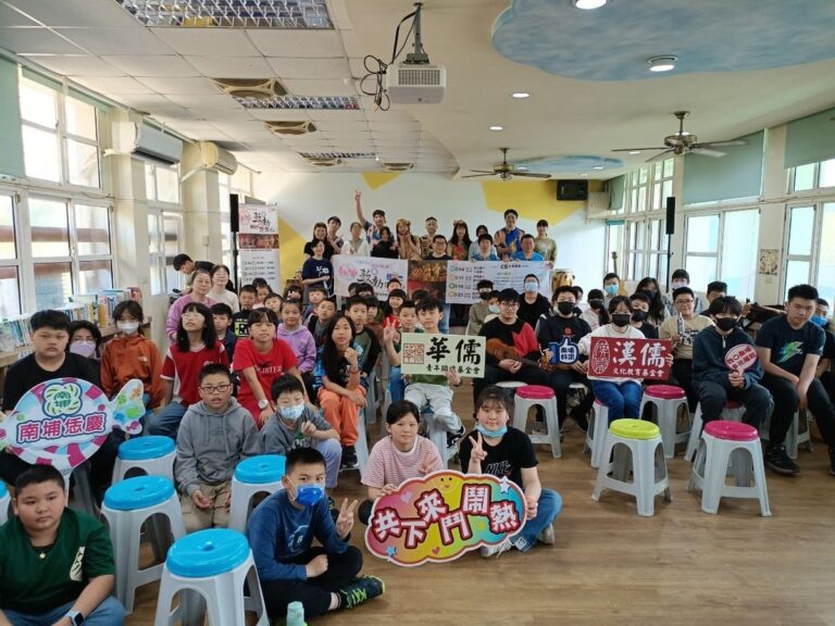正聲電台聲動傳愛  鼓動偏鄉學童世界心