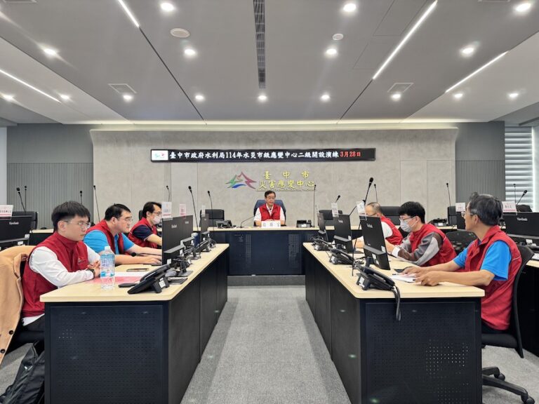 汛前市級水災應變演練 中市水利局守護市民家園ing