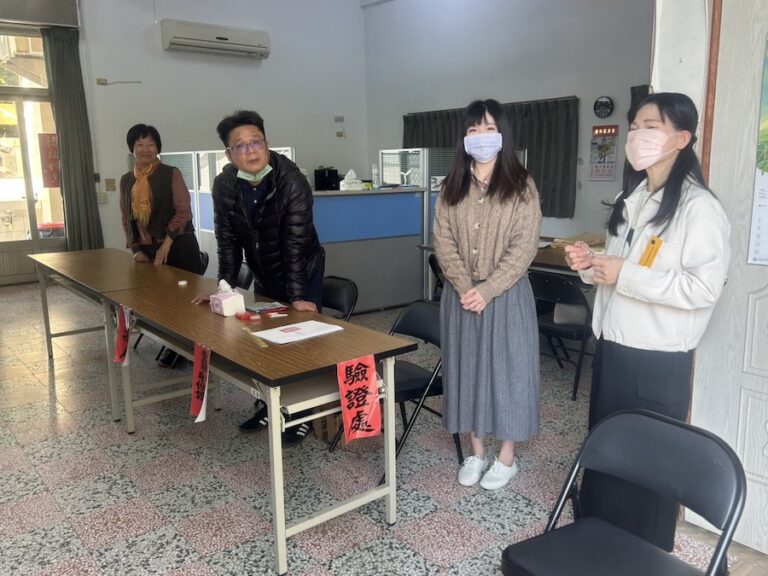 中市農業局成立應變小組 助漁會改選順利完成
