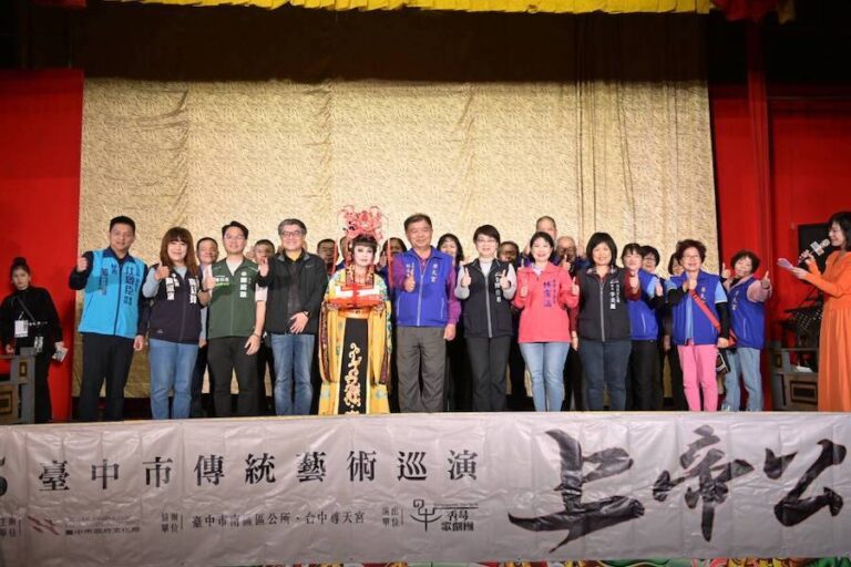 台中傳統藝術巡演開跑！秀琴歌劇團全新改編《上帝公傳奇》歡慶玄天上帝誕辰