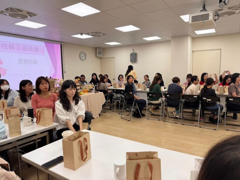臺中市刑大38婦女節座談會 溫馨感謝女性同仁貢獻
