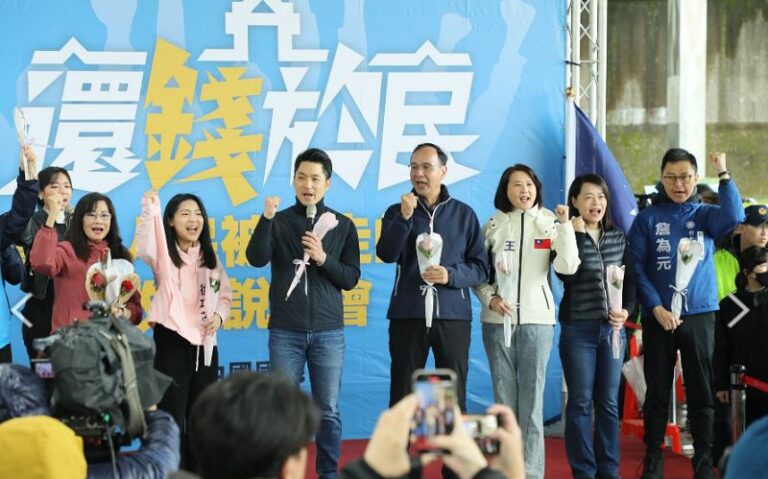 藍營反惡霸台北場氣勢盛 朱立倫：反罷免就是支持蔣萬安、支持韓國瑜