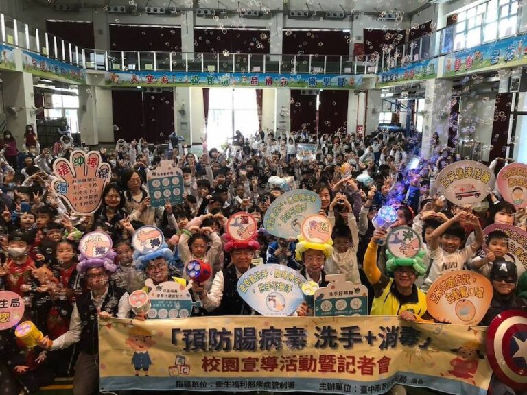 預防腸病毒！ 中市衛生局與超級英雄共推正確洗手知識