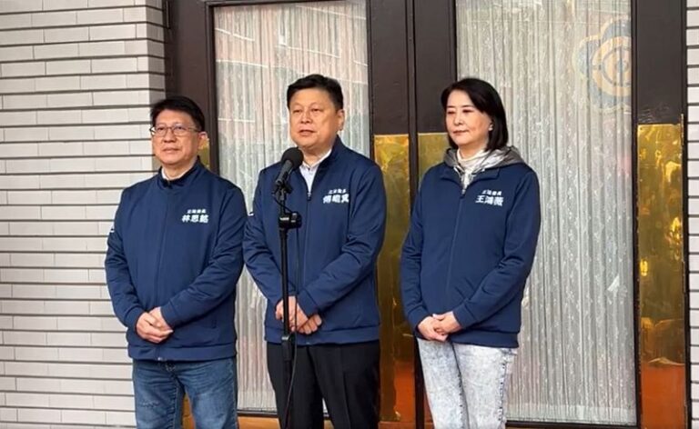 賴清德提反統戰策略 國民黨：假借反共行綠色恐怖