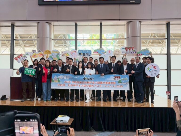 中台灣魅力席捲關西！ 全方位拓展日本市場新契機
