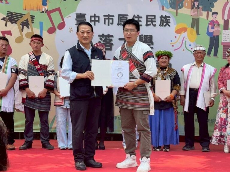 中市原住民族部落大學歡慶創校15週年！ 深化文化傳承、推動終身學習