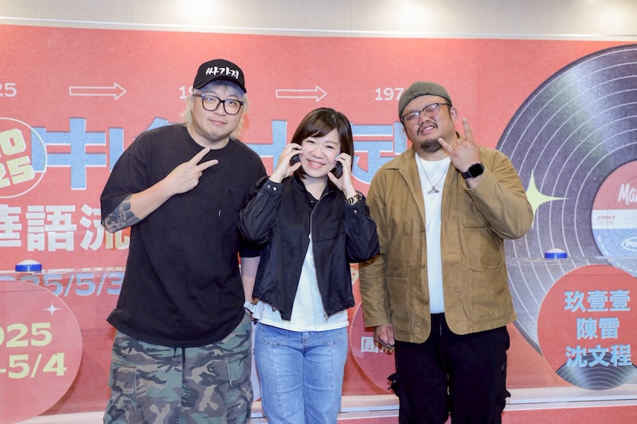 玖壹壹、陳雷、沈文程免費開唱　中市新聞局長：超狂卡司就在2025台中金曲音樂節！