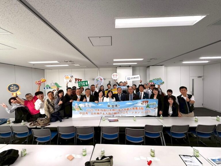 與日本關西頻繁互動 中部四縣市合體出擊行銷中台灣觀光！