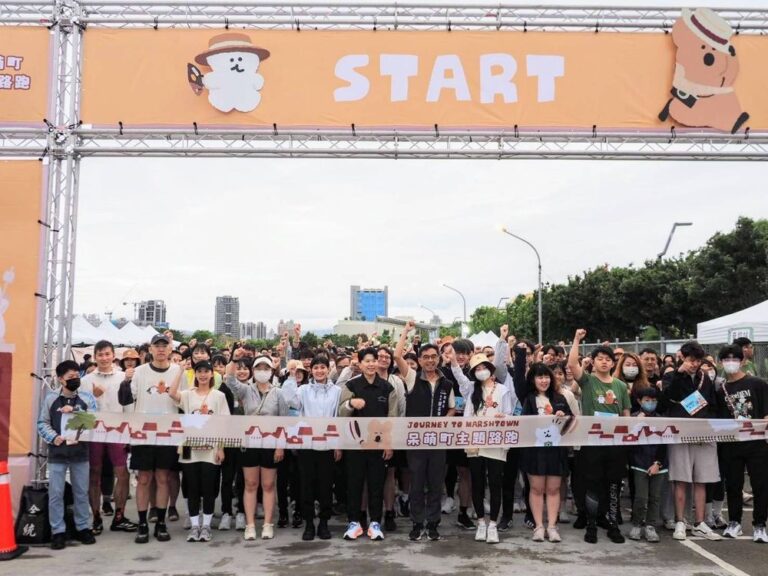 「呆萌町主題路跑」療癒登陸台中