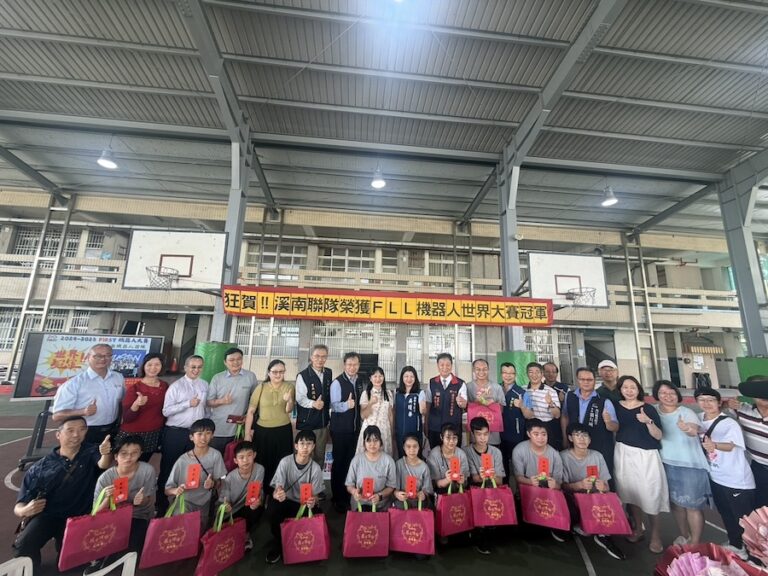 從偏鄉到世界舞台！ 中市溪南國中FIRST機器人世界賽奪冠為國爭光