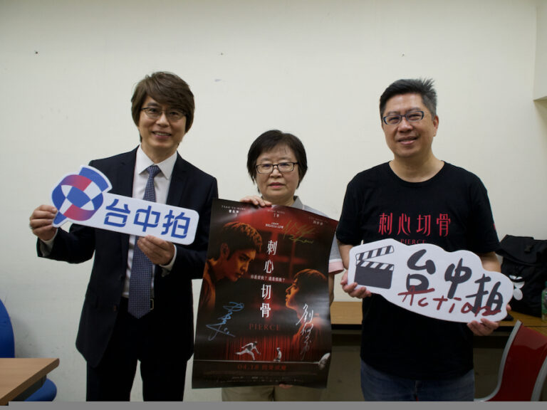 國際合製電影《刺心切骨》台中特映 擊劍雙帥曹佑寧、劉修甫分享台中拍攝經驗