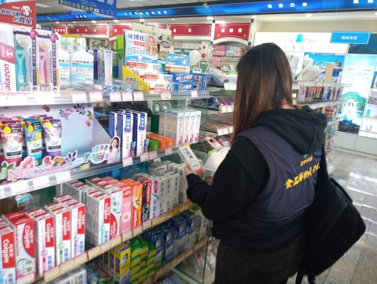 化粧品誇大療效標榜「生髮」　中市食安處重罰60萬元