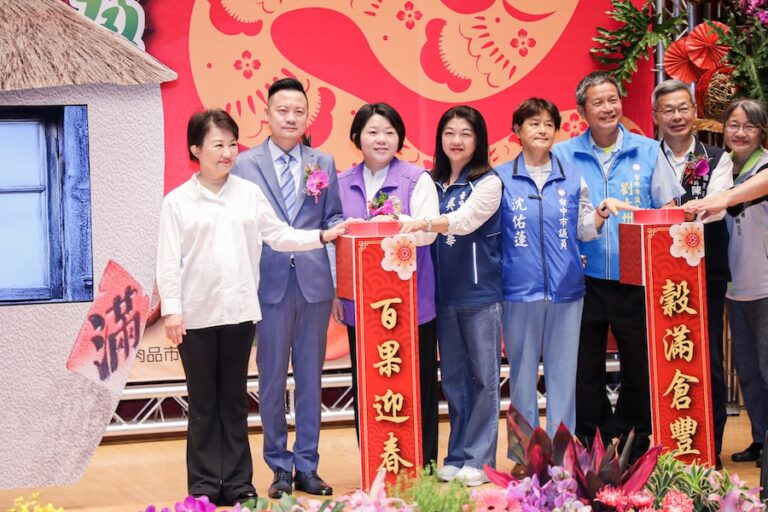 114年度農民節表彰大會 盧市長籲「守護農民」：美國關稅談判絕不能犧牲農民權益