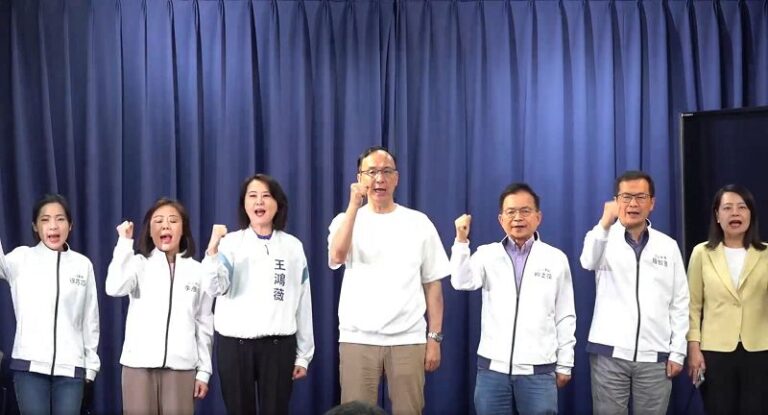 檢調搜索約談黃呂錦茹  國民黨動員黨公職赴北檢抗議