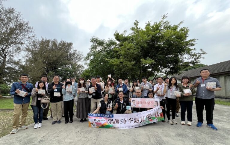 清水穿越時空遇見愛！ 中市民政局文化浪漫聯誼 配對率達七成五