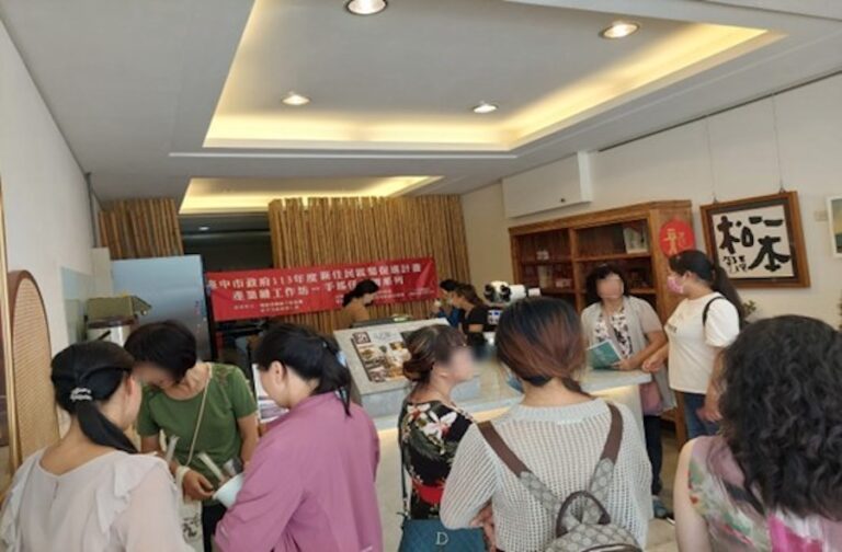 就業競爭力Go Up！中市府勞工局新住民就業促進活動4月開跑