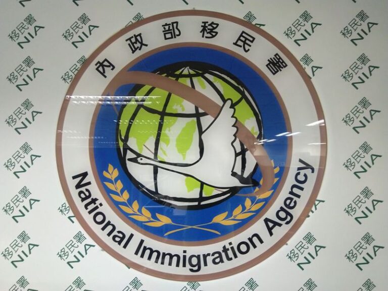 移民署邀求陸配補喪失原籍證明 國民黨將討論提供協助