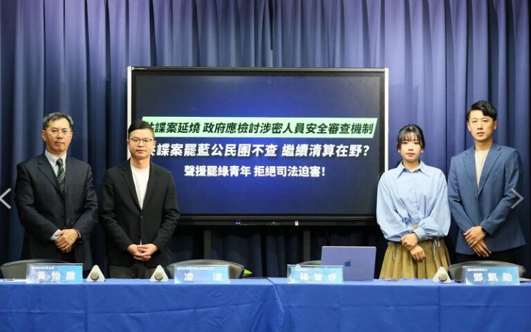 罷綠委團體遭檢調約談 國民黨組律師團當後盾