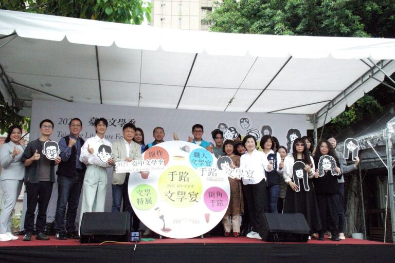 2025台中文學季開幕 金鐘視帝黃河代言「手路文學宴」
