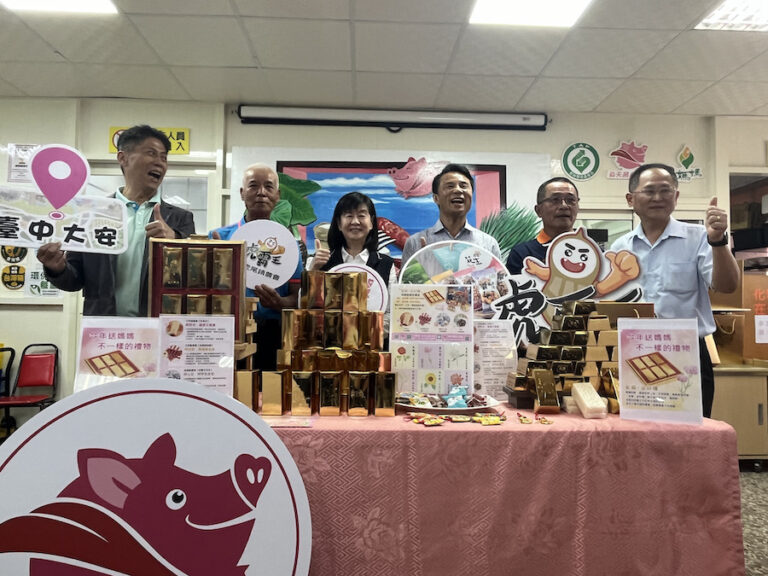 致上最深的感謝與敬意 大安區農會母親節聯名禮盒暖心登場
