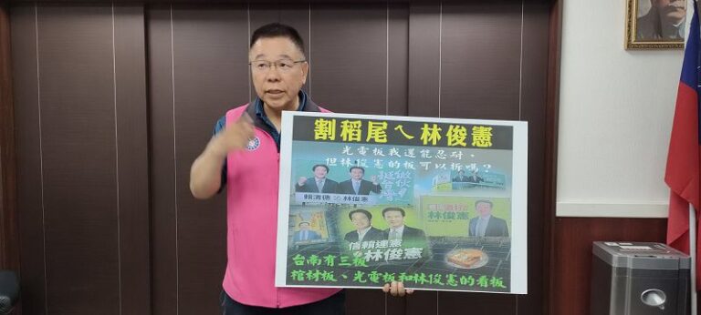 被林俊憲指率眾鬧場 蔡育輝怒求拿證據否則道歉