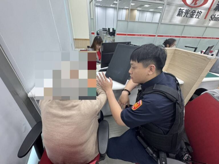 「我要護髮拿獎金！」中警啪啪打臉 信了只會讓你「掉髮又賠錢」