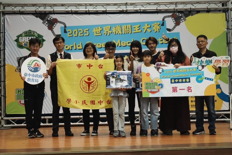 世界機關王台中市賽熱鬧登場 逾500學生活用積木發揮科技力