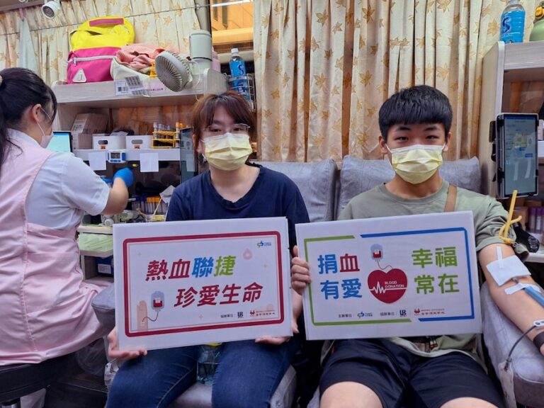 捐血救人、植樹護地球！中捷攜手聯邦銀行捐血活動溫暖登場
