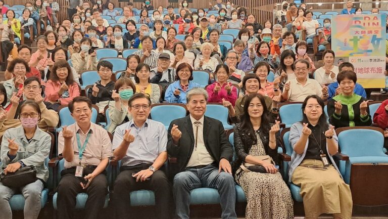 為地球布施一念心！中市府邀李鴻源暢談信仰、永續與我們的未來
