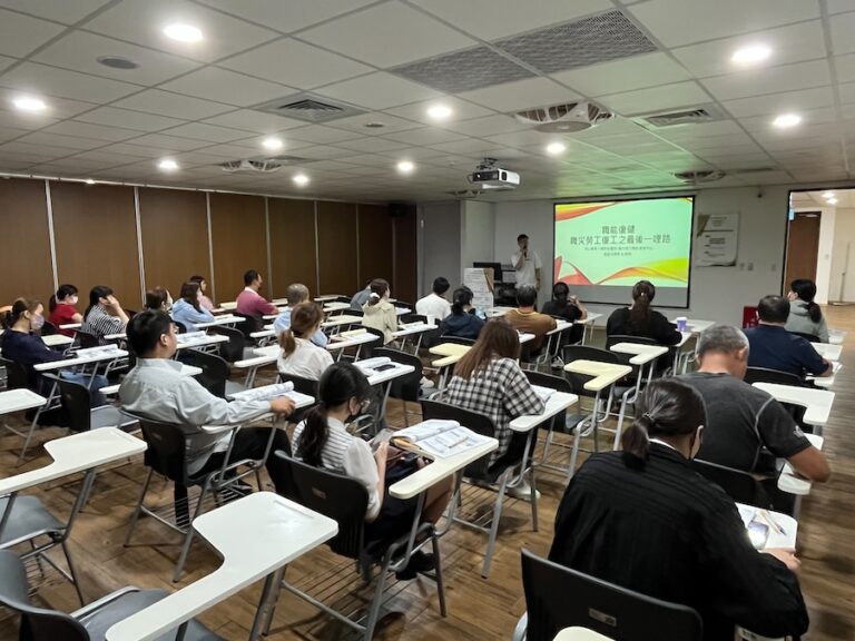 助職災勞工安心回歸職場！中市勞工局辦理6場次「協助職災勞工重返職場宣導會」