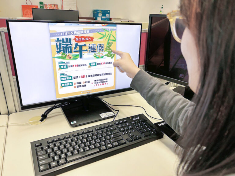 吃粽賞景出遊趣！台中「端午連假專區」特色活動資訊一站搞定！