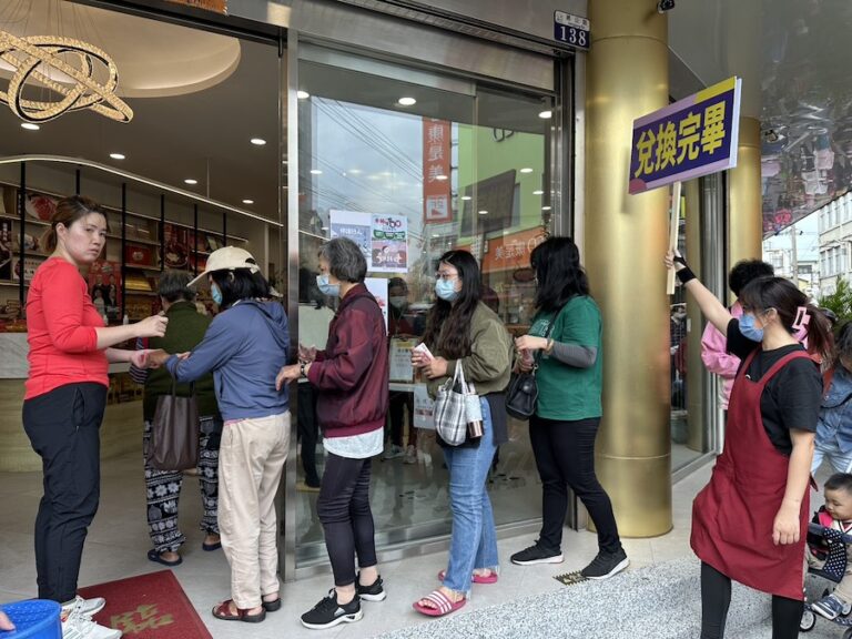 100元可買400元知名伴手禮！31間大甲商圈業者推物調券折扣 最優全店5折、買一送一